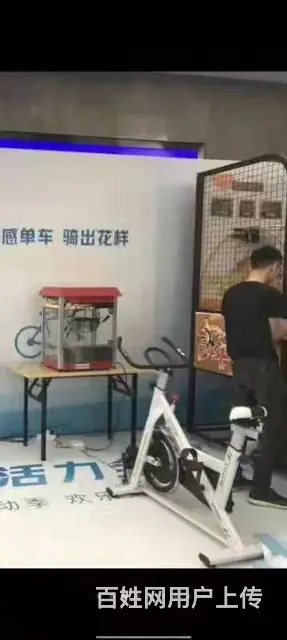 苏州AR抠像互动拍摄设备出租 - 图片 6