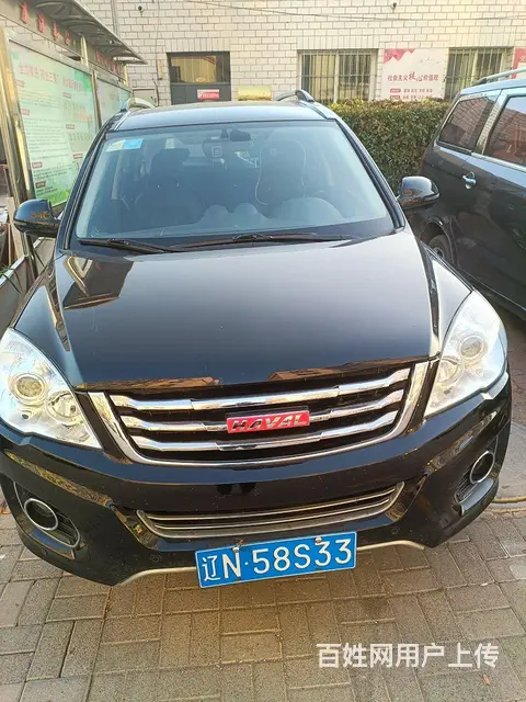 哈弗H6 2013款 1.5T 手动 两驱升级版 - 图片 1