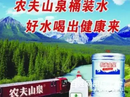 铁西区桶装水配送免费上门 - 图片 1