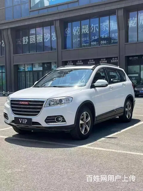 哈弗H6 2014款 1.5T 手动 运动版两驱精英型 - 图片 2