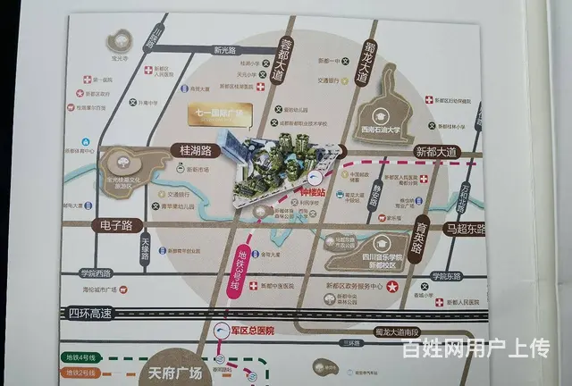 新都区地铁3号线 超5A甲级写字楼出租 七一国际广场 - 图片 12