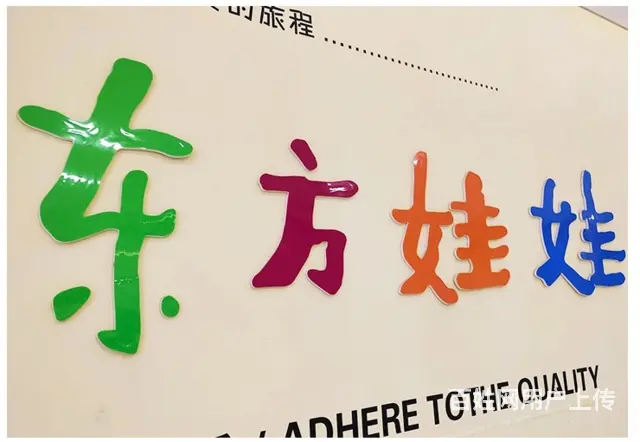 湖口户外广告招牌，发光字九江门头广告灯箱制作安装 - 图片 2