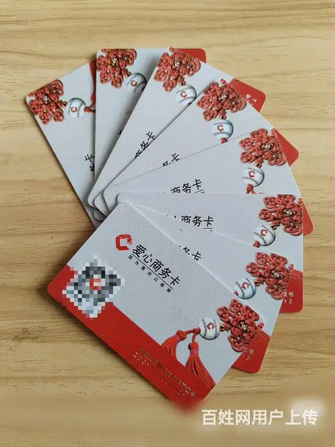 新北区高价可上门回收购物卡，瑞祥卡京东卡瑞和泰卡 - 图片 6