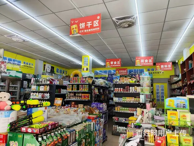 （51旺铺推荐）滨涯花园新村120平双门面超市转让 - 图片 2