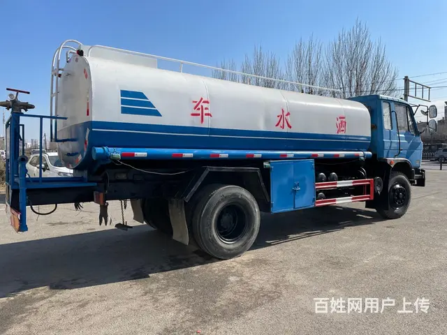 【搞定了！】出卖洒水车手续齐全沈阳牌包过户 - 图片 2