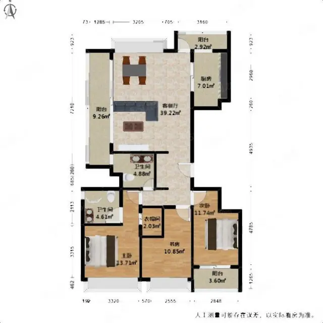舒适三居室 高楼层 滨江金茂府 南北通透户型 科技住宅 诚售 - 图片 9