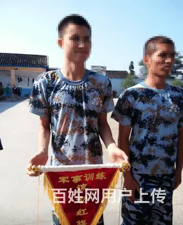 承德孩子叛逆期吸烟怎么办丶孩子对老师逆反怎么办丶志和教育 - 图片 1