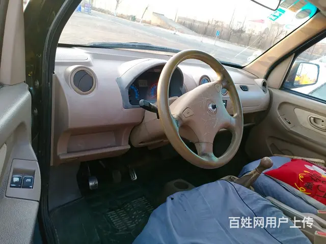 【搞定了！】东风小康 - 图片 3
