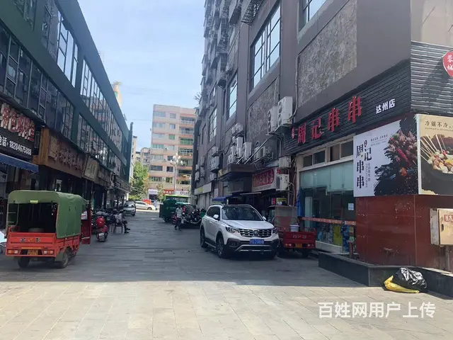 （达州铺源网）南外涛源酒店旁80㎡串串店转让（可空转） - 图片 2
