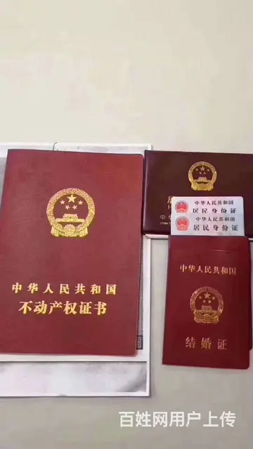 金融信息咨询 - 图片 2