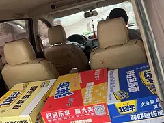 五菱 宏光 2015款 宏光S1 1.5 手动 豪华型7-8