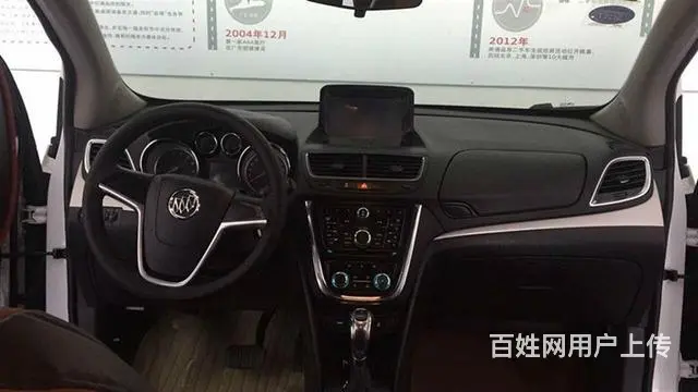 别克昂科拉 2015款 1.4T 自动 前驱 都市 - 图片 4