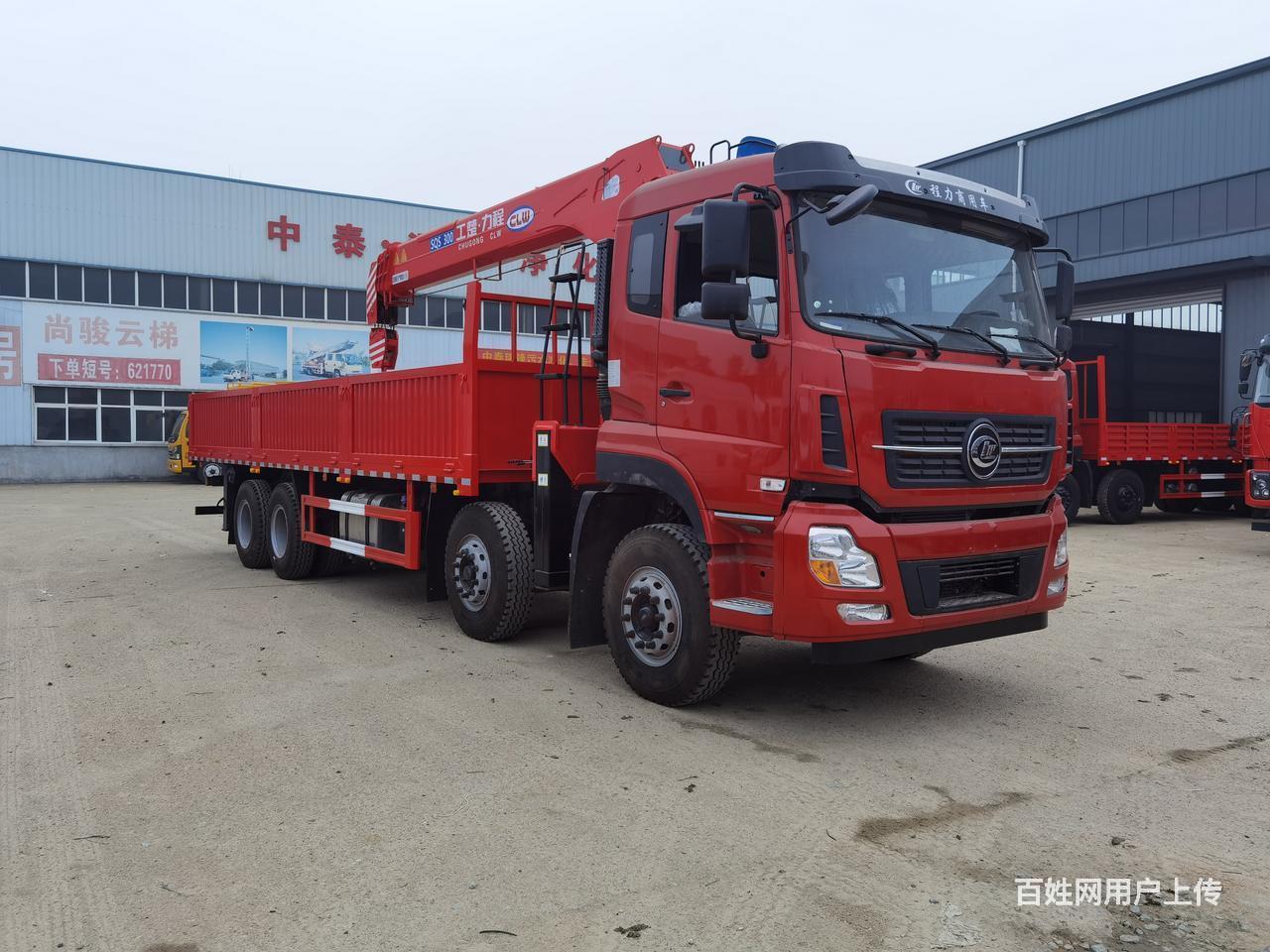 【图】- 前四后八国六10-16吨随车吊 低首付可分期 - 郑州二七货车