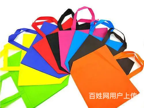 彩页画册书籍包装布兜布袋哈立军制作厂家 - 图片 6