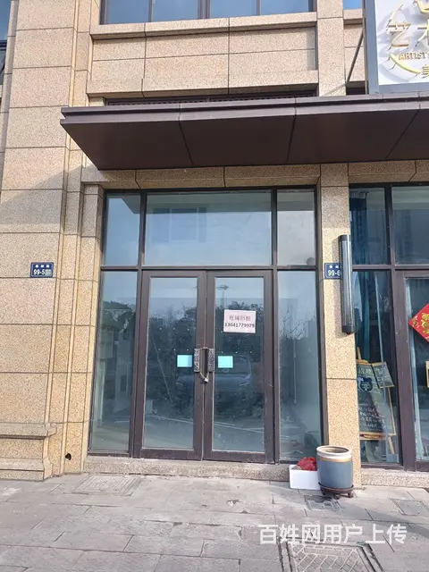 出租北宸阳光小区沿街商铺1-3层 - 图片 1