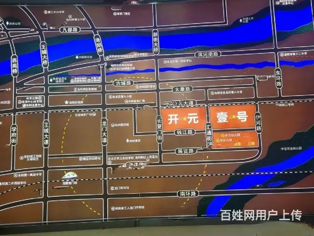 新区万达旁丨优质商铺丨周边商业氛围浓厚丨入住人口密度大丨 - 图片 2