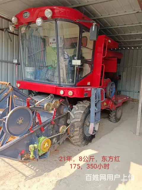 精品东方红80收割机 - 图片 1