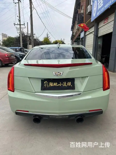 凯迪拉克ATS 2017款 ATS-L 2.0T 手自一体 - 图片 4