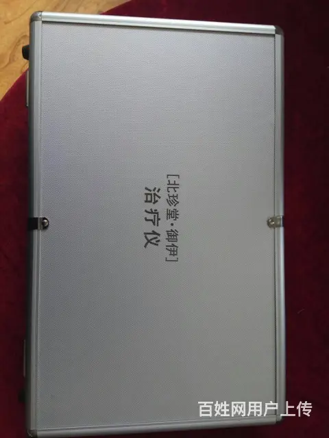 哈尔滨做标牌礼品木头塑料刻字金属刻字激光印字 - 图片 1