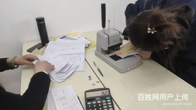 桐乡本地学会计做账 - 图片