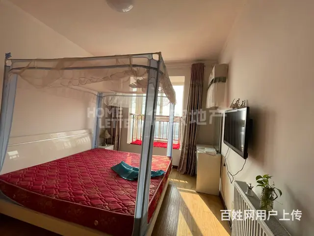 铁道佳苑精装朝阳户型 - 图片 8