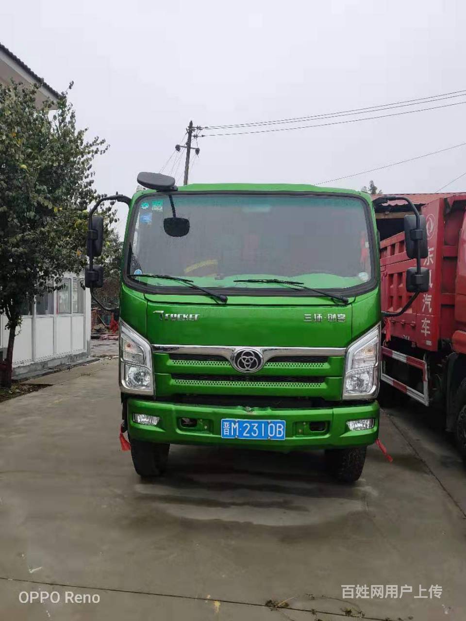 鹰潭19年国五蓝牌三环创客 4米自卸车 急售