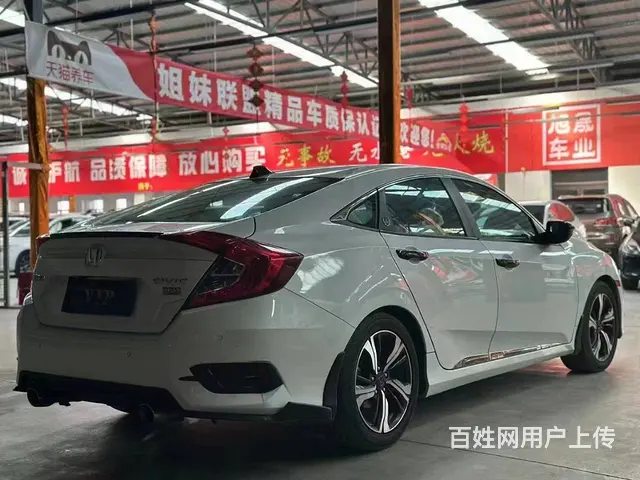 本田 思域 2016款 1.5T 无级 220TURBO 豪 - 图片 6