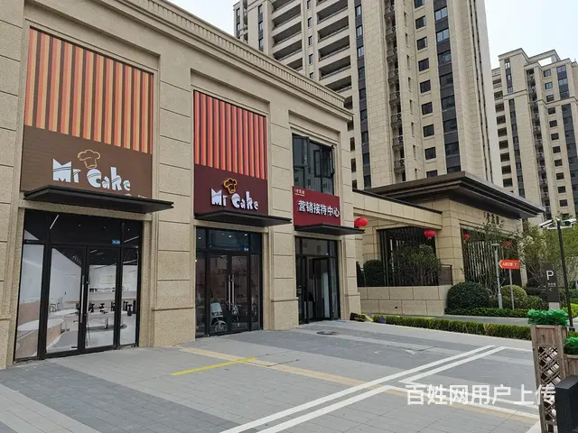 区政府旁，金茂府一拖二，社区底商急售，户型方正，先到先得 - 图片 6