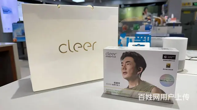 厦门蓝牙耳机好物推荐cleer耳机出门必备 - 图片 4