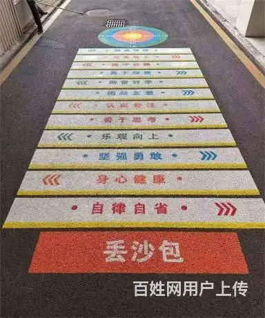 恩施手绘壁画农村墙画手绘画水塔美化工程 - 图片 2