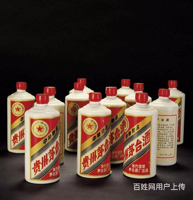 香山回收白皮铁盖茅台酒