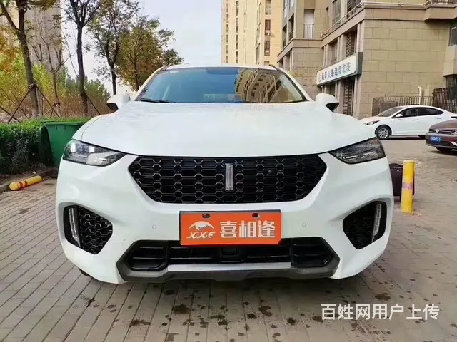 遵义喜相逢那个以租代购买车是咋做的 - 图片 6