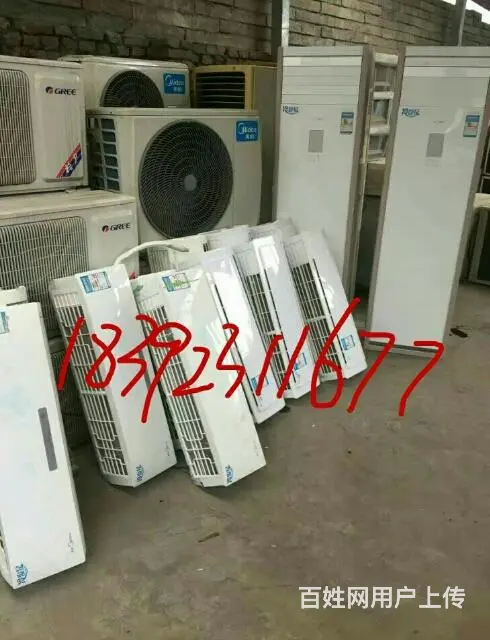格力美的1到5匹空调出售:格力。美的。海尔。9成新 - 图片 1