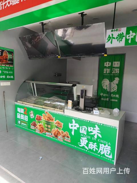 价格面谈 生意好做 客流量大 随时来看的图片
