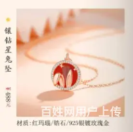 广州荔湾区芳村哪里有上门现场制作胎毛笔的 - 图片 1
