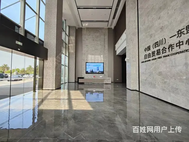 央企直租 东盟中心 精装整层1837平 高区豪装 - 图片 5