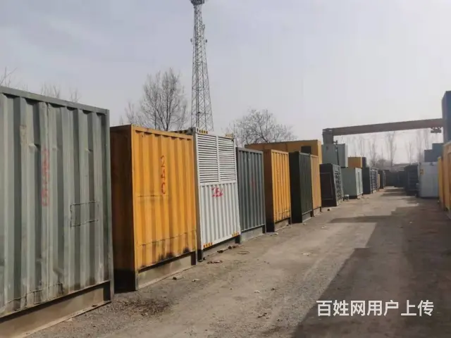 攀枝花供电公司承接限电企业保电工程电力稳定 - 图片 1