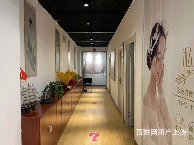 吉祥二路精装美容养生馆出兑 - 图片 4