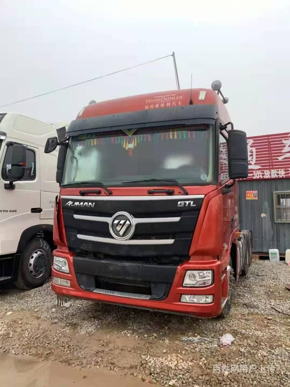 出售二手430马力欧曼gtl牵引车 国五双驱轻体