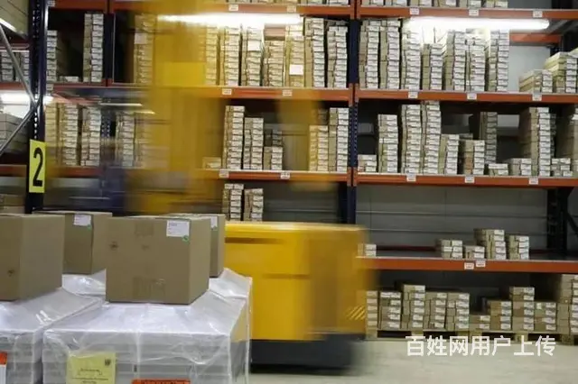 自建商城对接保税仓,小程序入驻保税仓,保税仓申请 - 图片 1