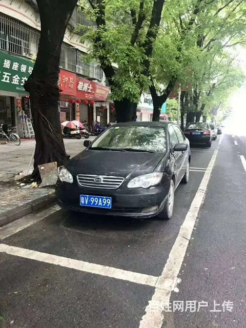 车牌靓号11111,*专业的车牌靓号办理公司 - 图片 2