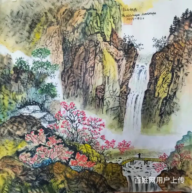 桂林中国山水画专售 2022 04 01 - 图片 1