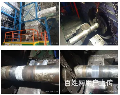 这样修复风机轴承位磨损是你想要的效果嘛 - 图片