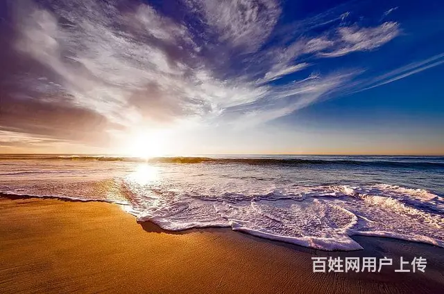 上海无锡太仓苏州翻译社泰语阿拉伯语翻译公司 - 图片