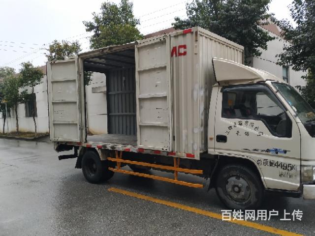 青岛搬家公司新趋势：高效搬家不再是难题