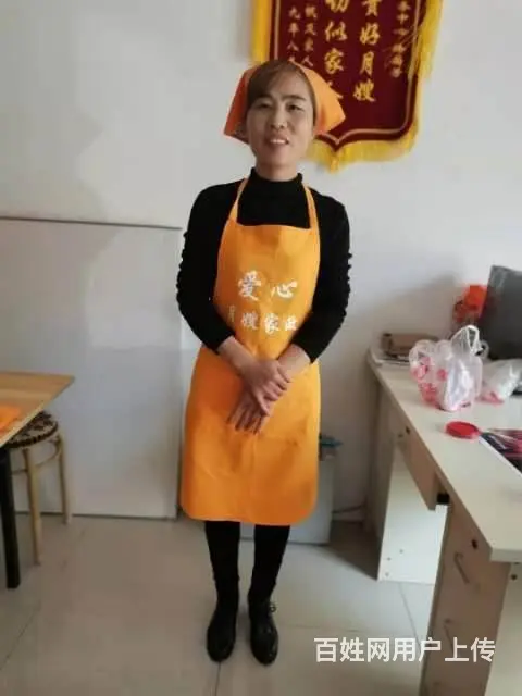 提供专业大悟保姆，大悟月嫂，大悟育婴师，大悟护工 - 图片 9