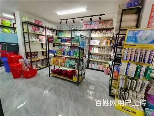 中海新都会临街日用百货超市 - 图片 6