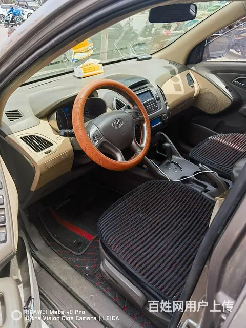现代ix35 2010款 2.0 手自一体 GLS 两驱精英 - 图片 3
