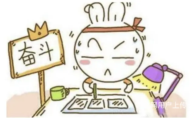 五年制专转本真的越来越难吗怎么备考通过率高哪家辅导 - 图片