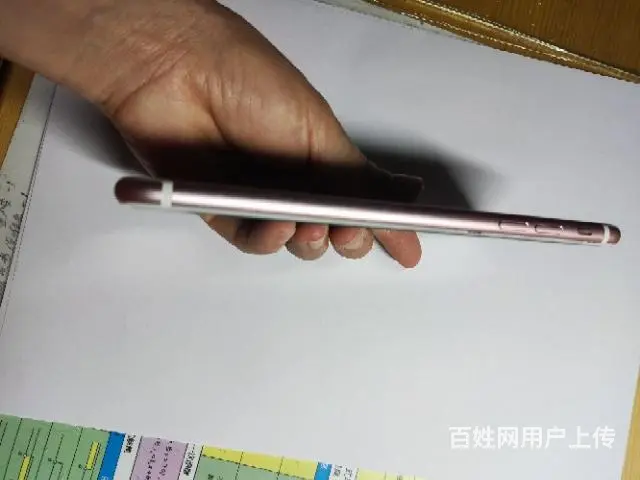 iPhone7 Plus - 图片 5